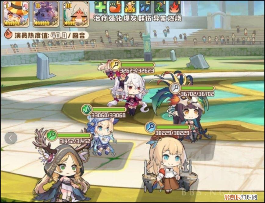 芭芭多芦荟加盟官网