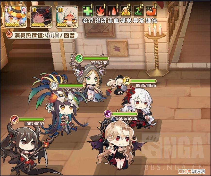 芭芭多芦荟加盟官网