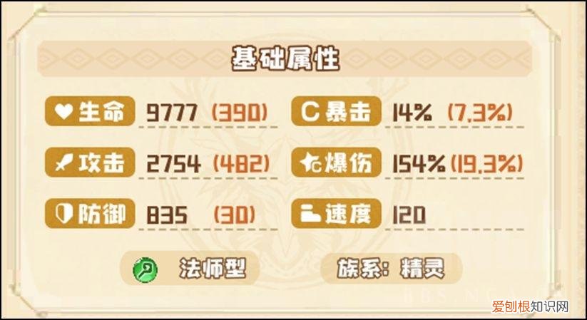 芭芭多芦荟加盟官网