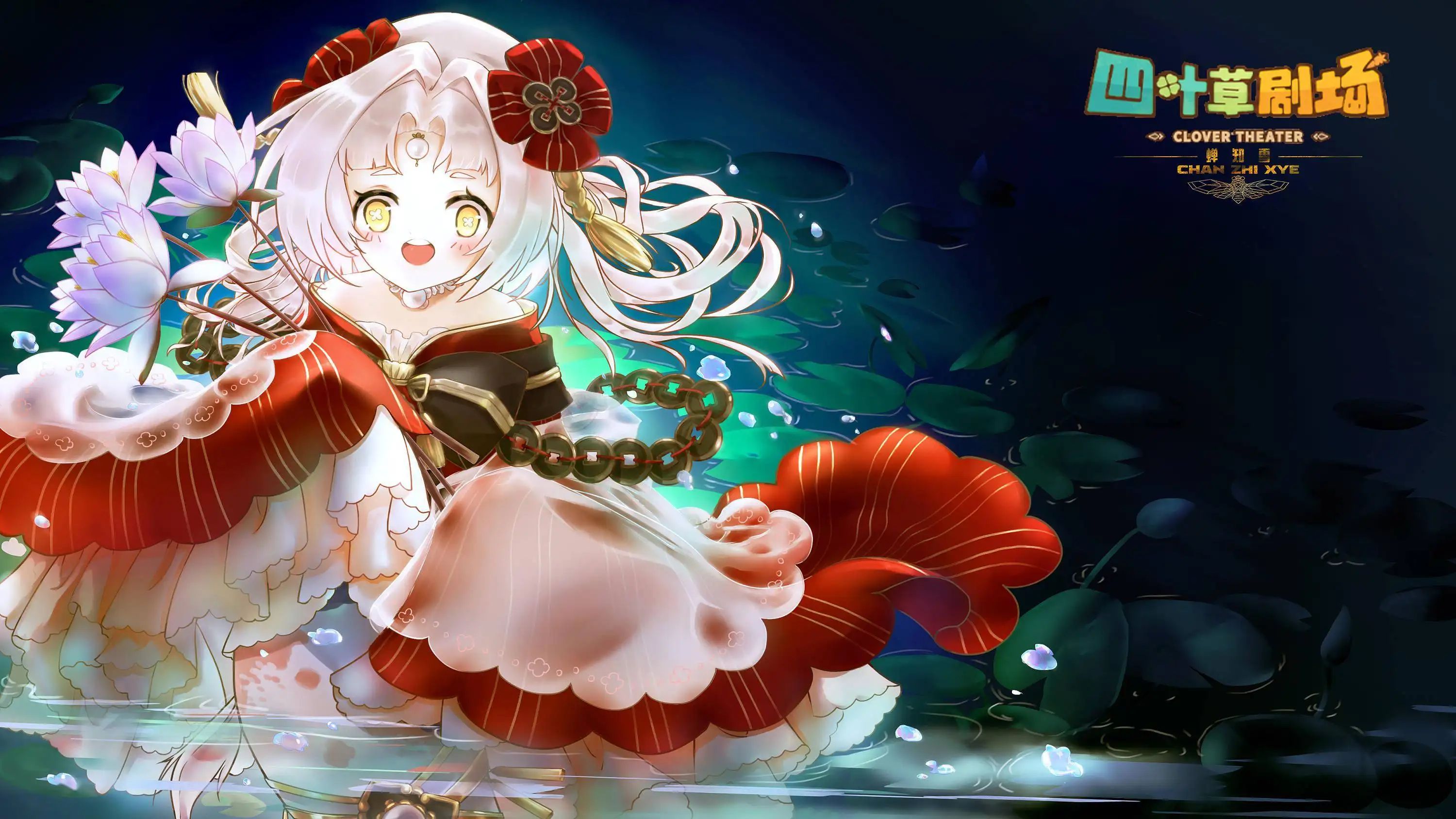 芭芭多芦荟加盟官网