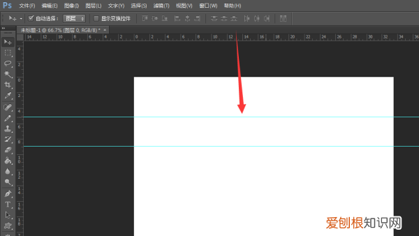 ps怎么拉参考线，PS该怎样拉出参考线
