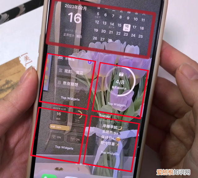 手机桌面透明教程 手机桌面半透明文件夹设置教程