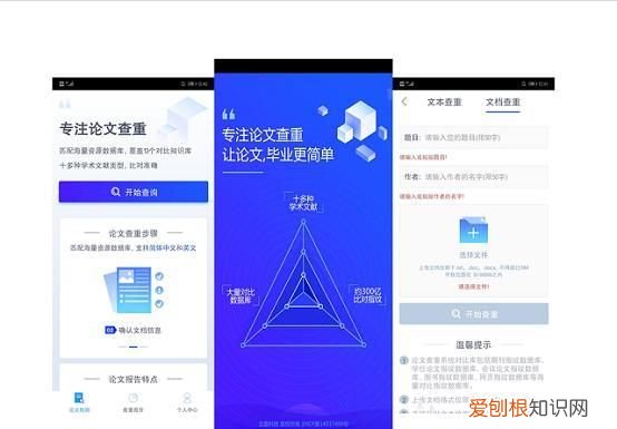华为手机中4个隐藏的高科技功能