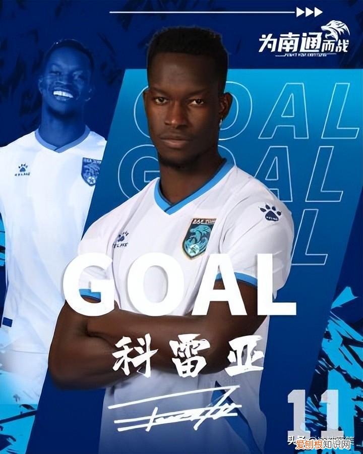 spbo旧版体球网比分