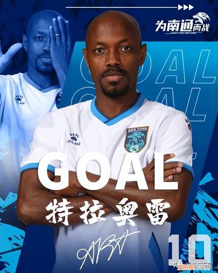 spbo旧版体球网比分