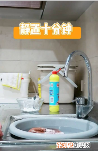 红墨水怎么洗掉，衣服上弄上红墨水怎么去除