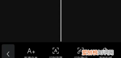 抖音怎么念出字幕，抖音怎么念自己打的字幕