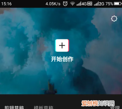 抖音怎么念出字幕，抖音怎么念自己打的字幕