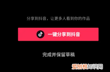 抖音怎么念出字幕，抖音怎么念自己打的字幕