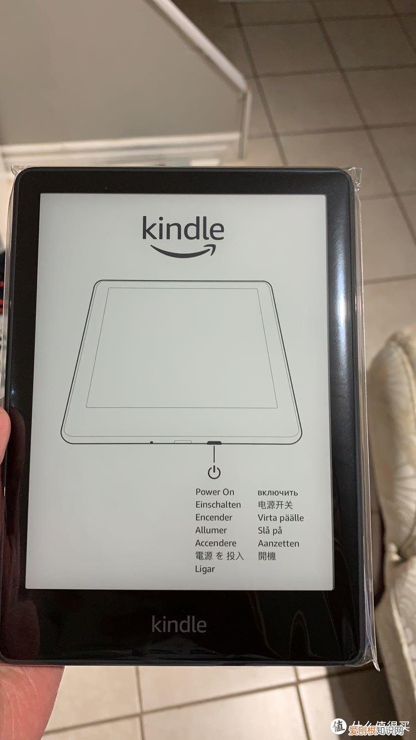 paperwhite4和5的区别