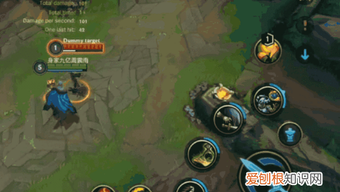 网络上对线是什么意思,网络用语对线是什么意思