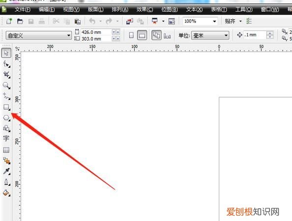 cdr应该怎样才可以截图，coreldraw如何截图发给朋友