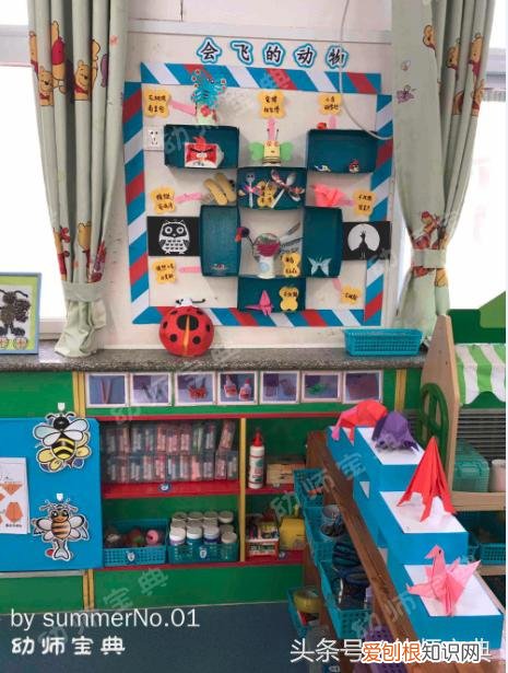 中班主题墙简单又漂亮