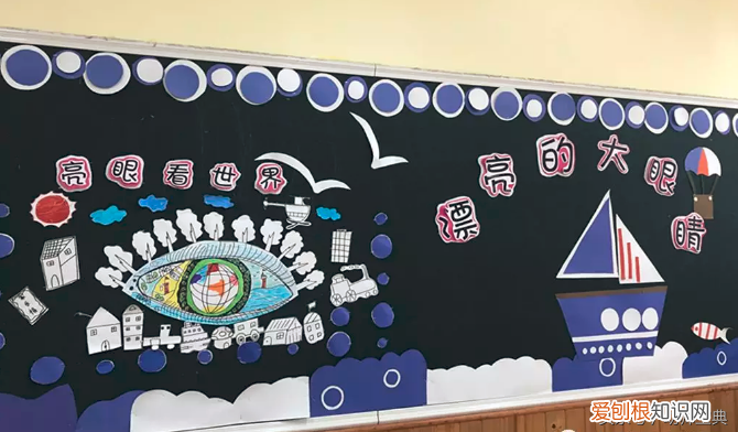 中班主题墙简单又漂亮