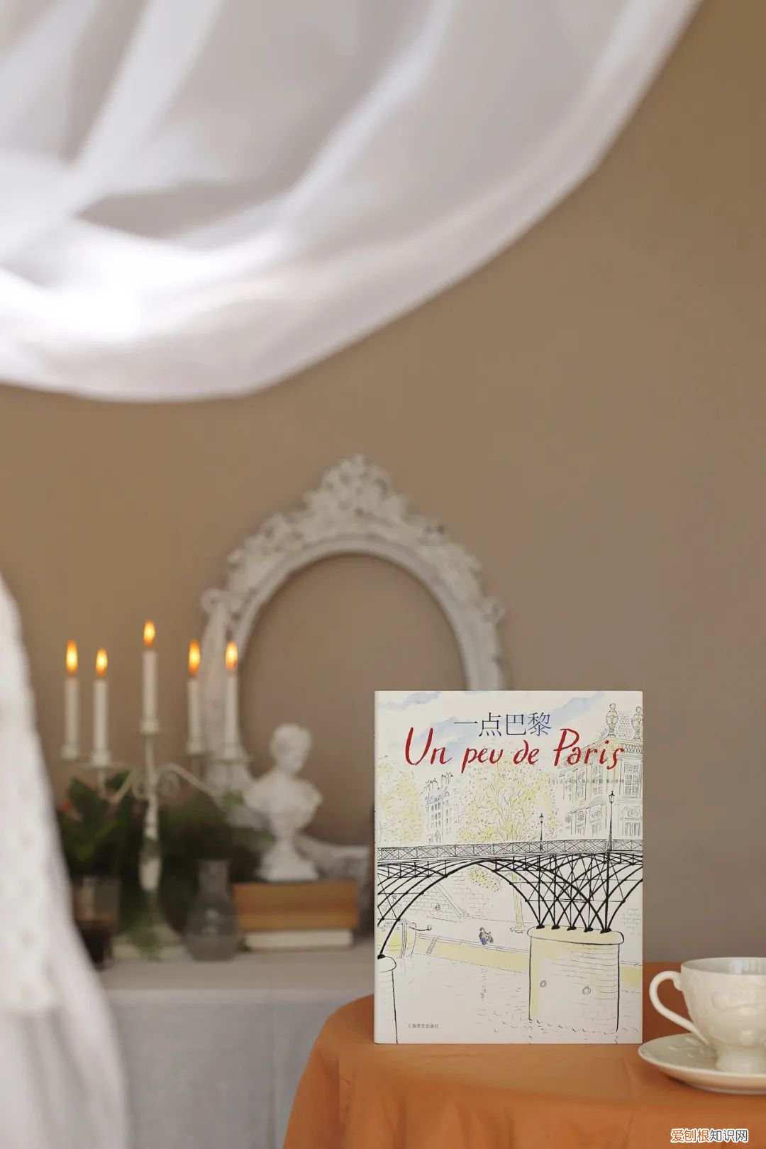 热朱古力饮品是什么