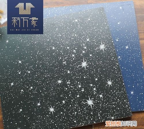 星空釉地砖的优缺点,星光釉瓷砖优点和缺点