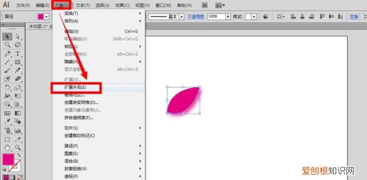 ai蒙版该怎么才可以用,ai里建立蒙版顶层对象复杂怎么办
