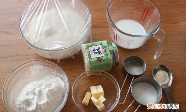 刚出炉的吐司怎样晾一晚上