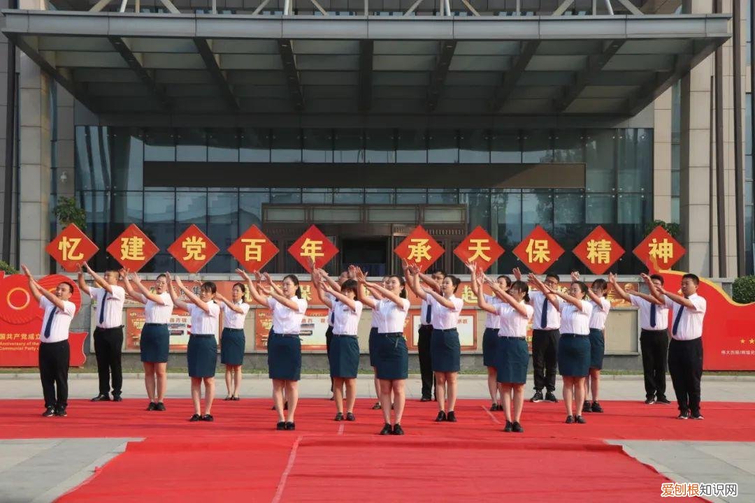 歌唱祖国手势舞