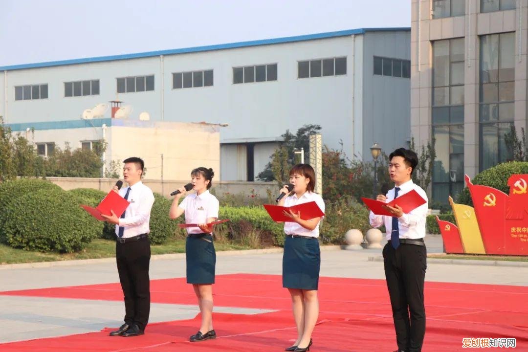 歌唱祖国手势舞