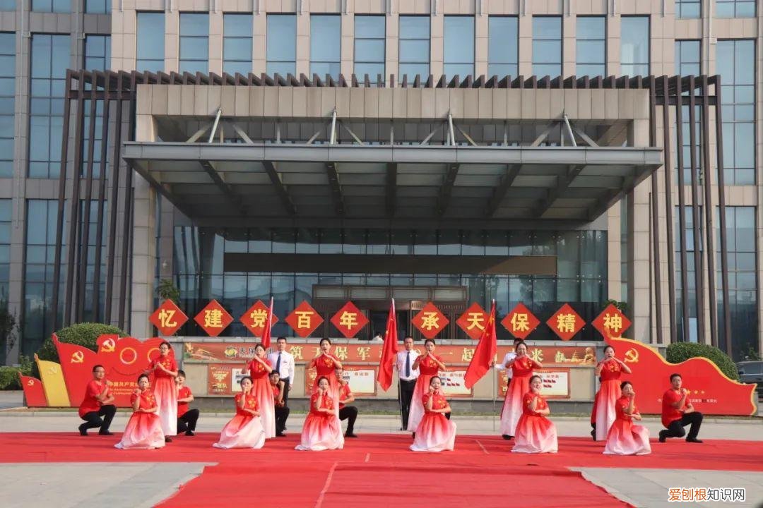 歌唱祖国手势舞