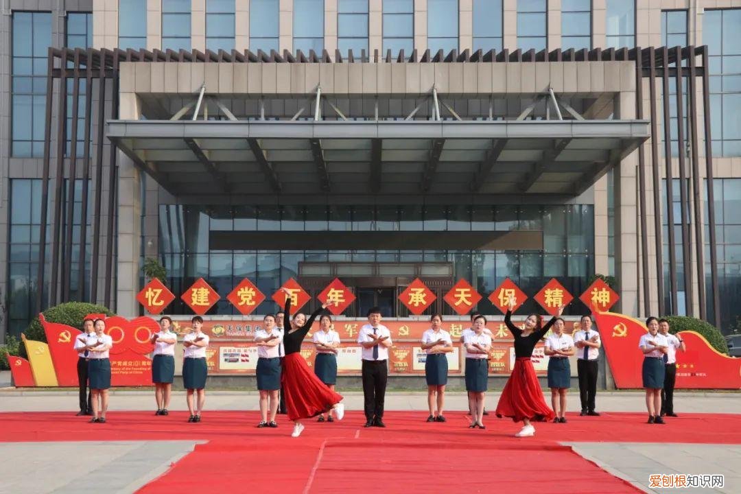 歌唱祖国手势舞