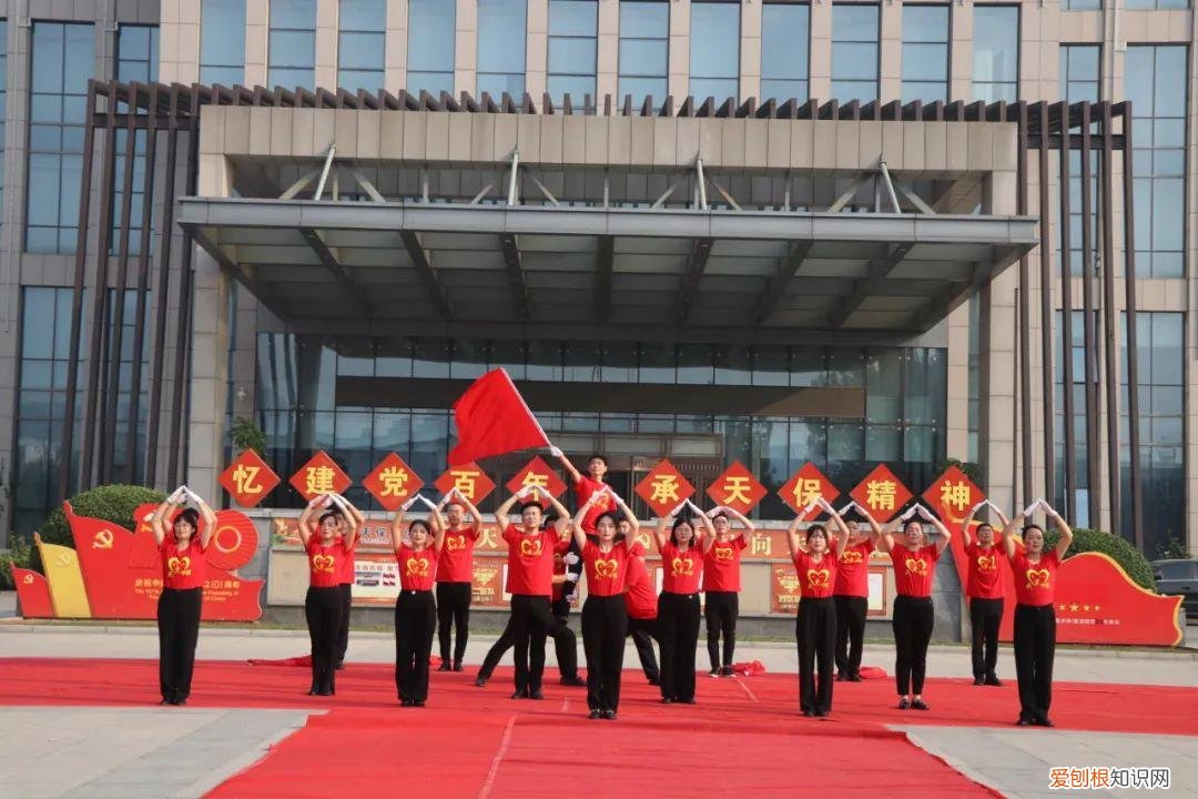 歌唱祖国手势舞