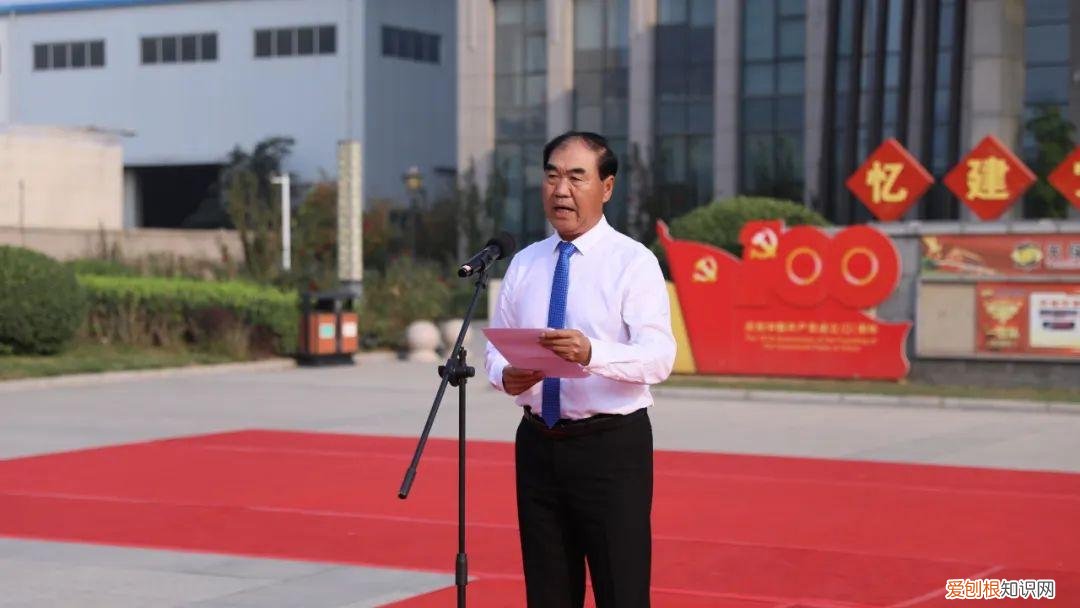 歌唱祖国手势舞