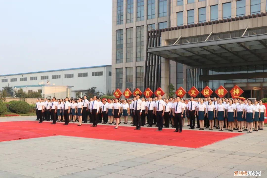 歌唱祖国手势舞