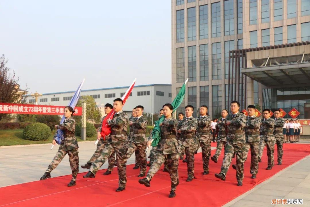 歌唱祖国手势舞