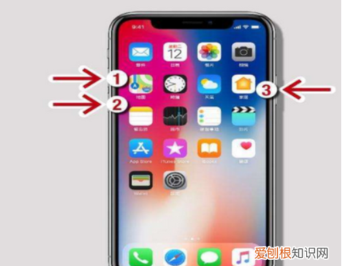 苹果手机可以怎样截图，苹果14手机如何截屏操作方法