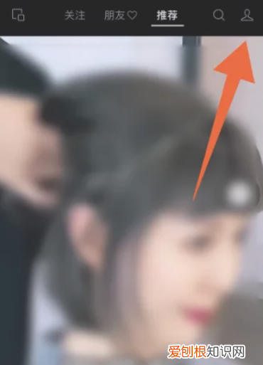 朋友圈上传怎么调整清晰度,微信朋友圈怎么发高清视频