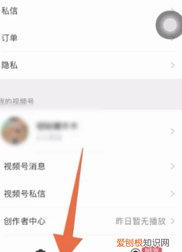 朋友圈上传怎么调整清晰度,微信朋友圈怎么发高清视频