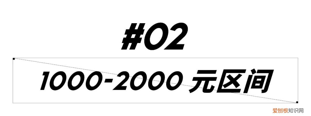 弹簧鞋巴黎世家