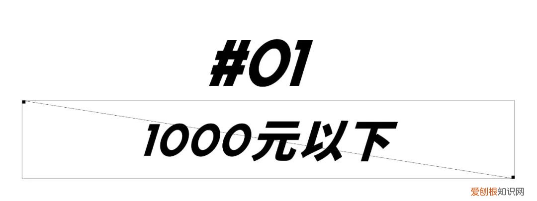 弹簧鞋巴黎世家