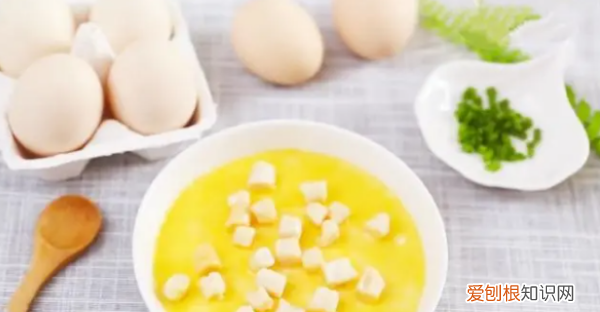 瑶柱怎么做好吃