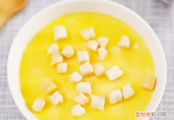 瑶柱怎么做好吃