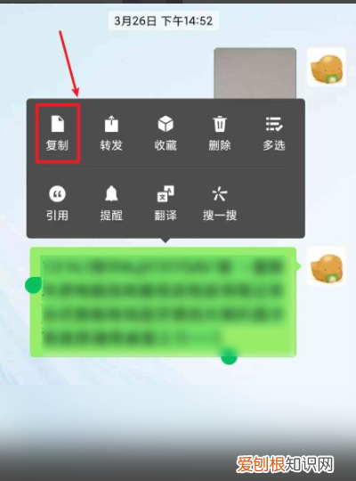 淘宝链接可以怎样打开，如何发送淘宝链接给好友