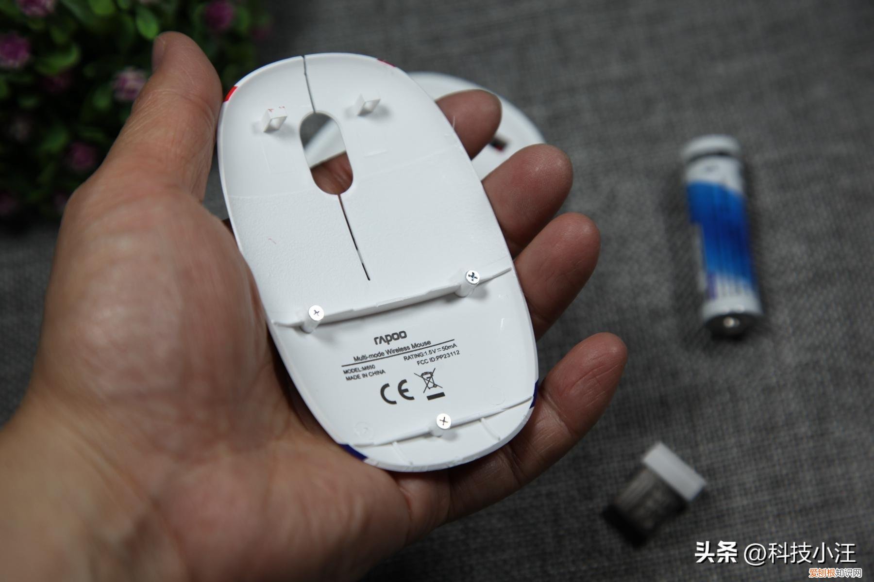 静音鼠标哪个牌子好