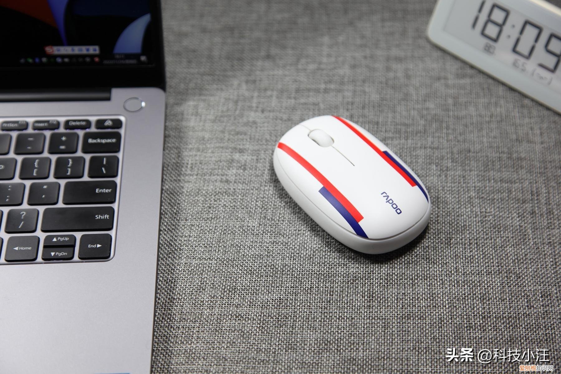 静音鼠标哪个牌子好