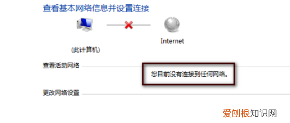 金税盘发票未报送怎么办,发票一直显示未报送怎么办