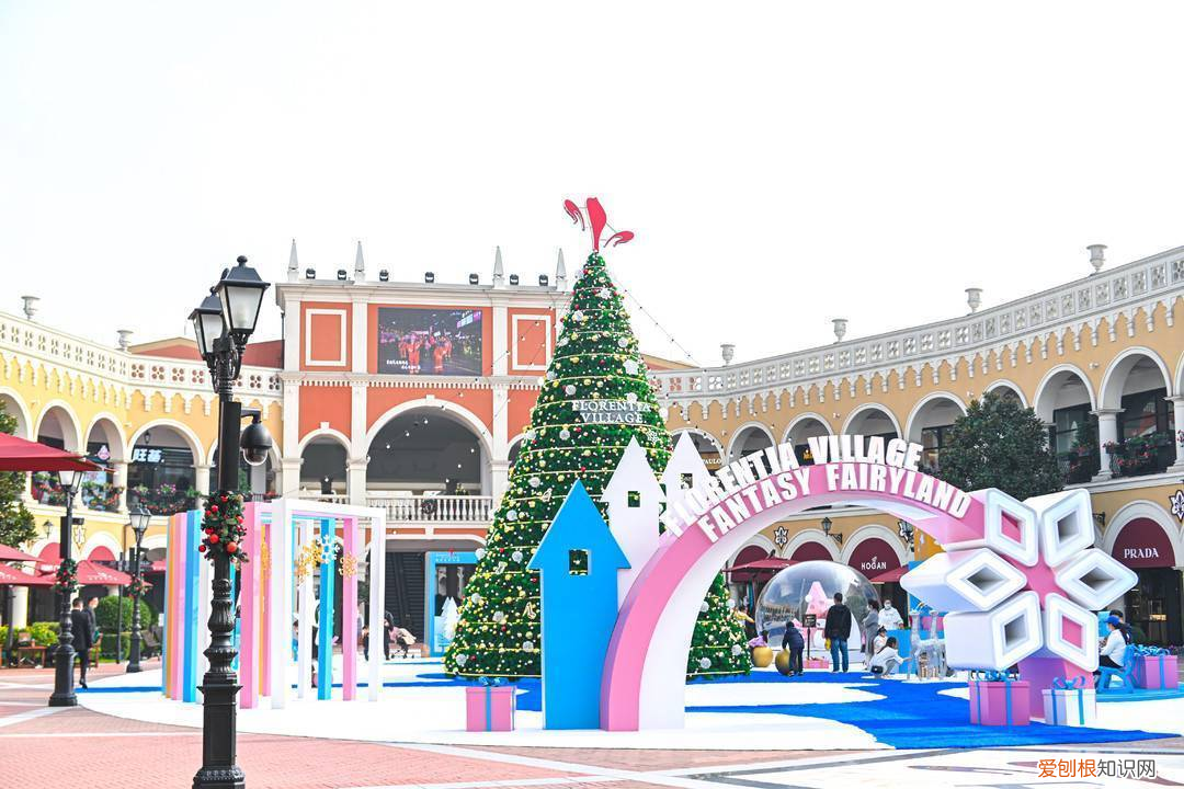 宁波奥特莱斯购物中心