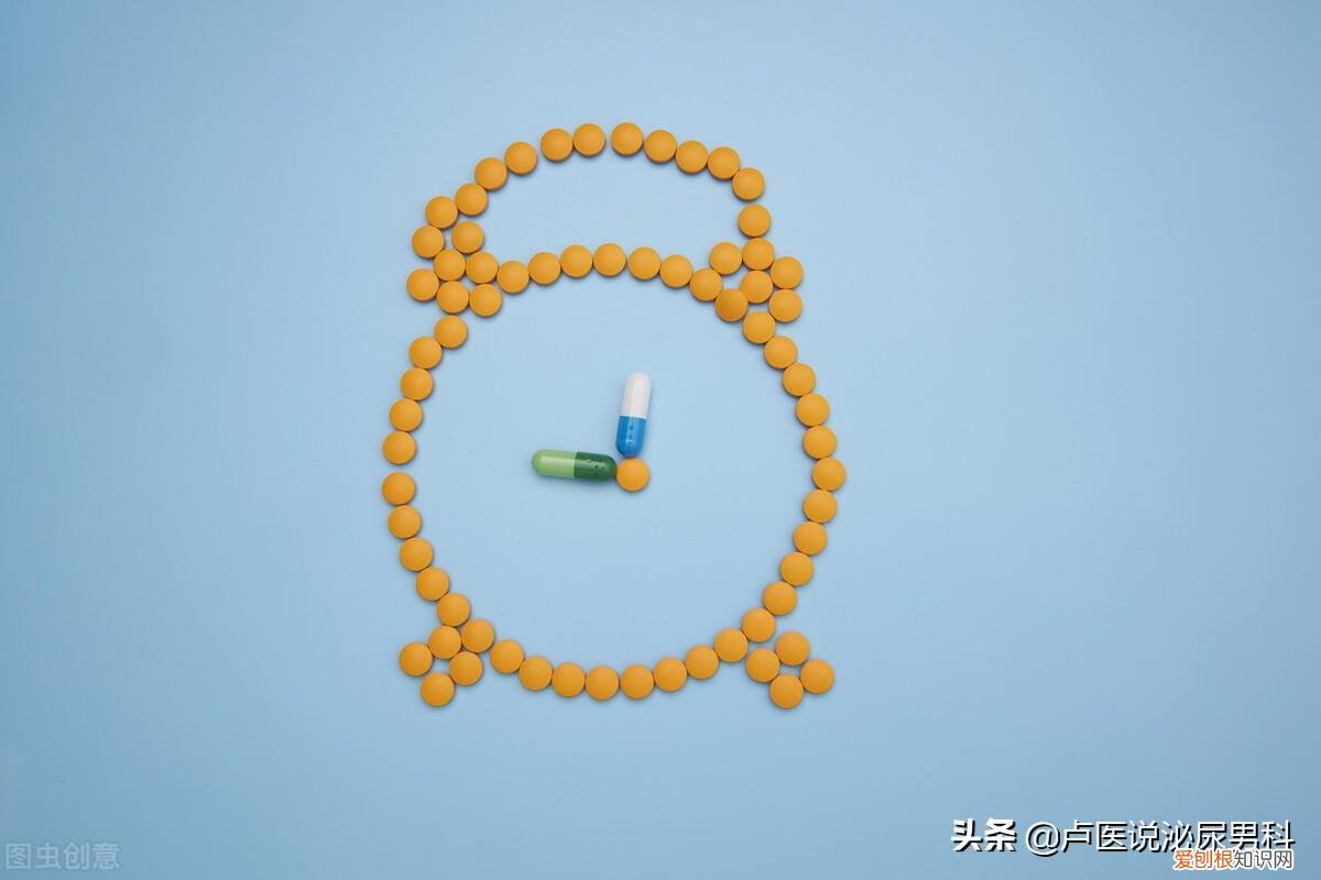 达克曲林祛痘膏怎么样