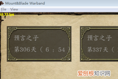 如何找到骑马与砍杀的存档，骑马与砍杀的存档在哪个文件夹