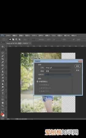 PS怎么拉伸图片不变形，ps应该怎样才能拉伸图片局部不变形