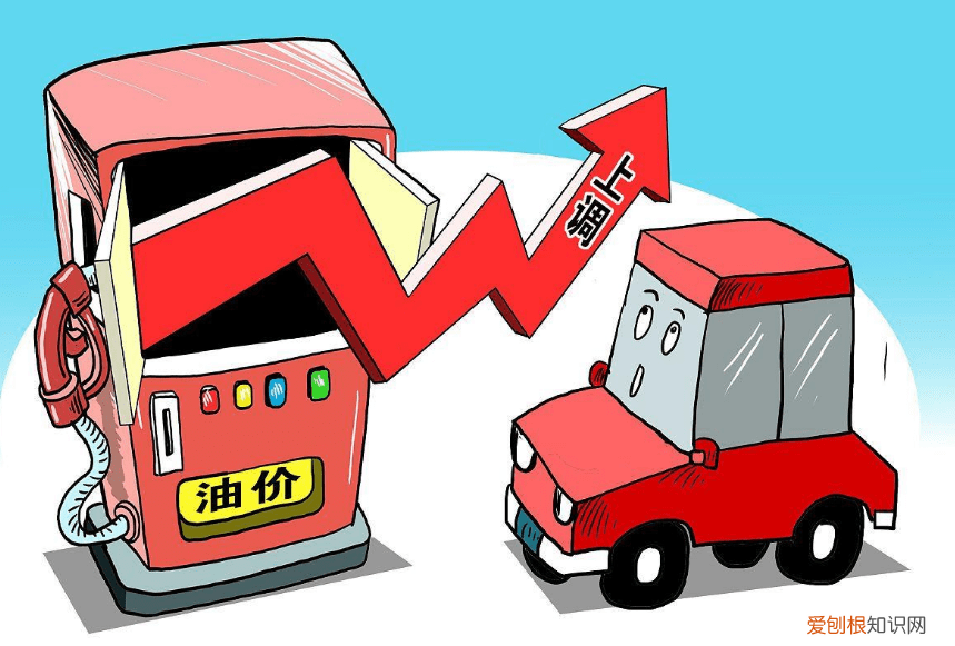 汽油多少钱一吨