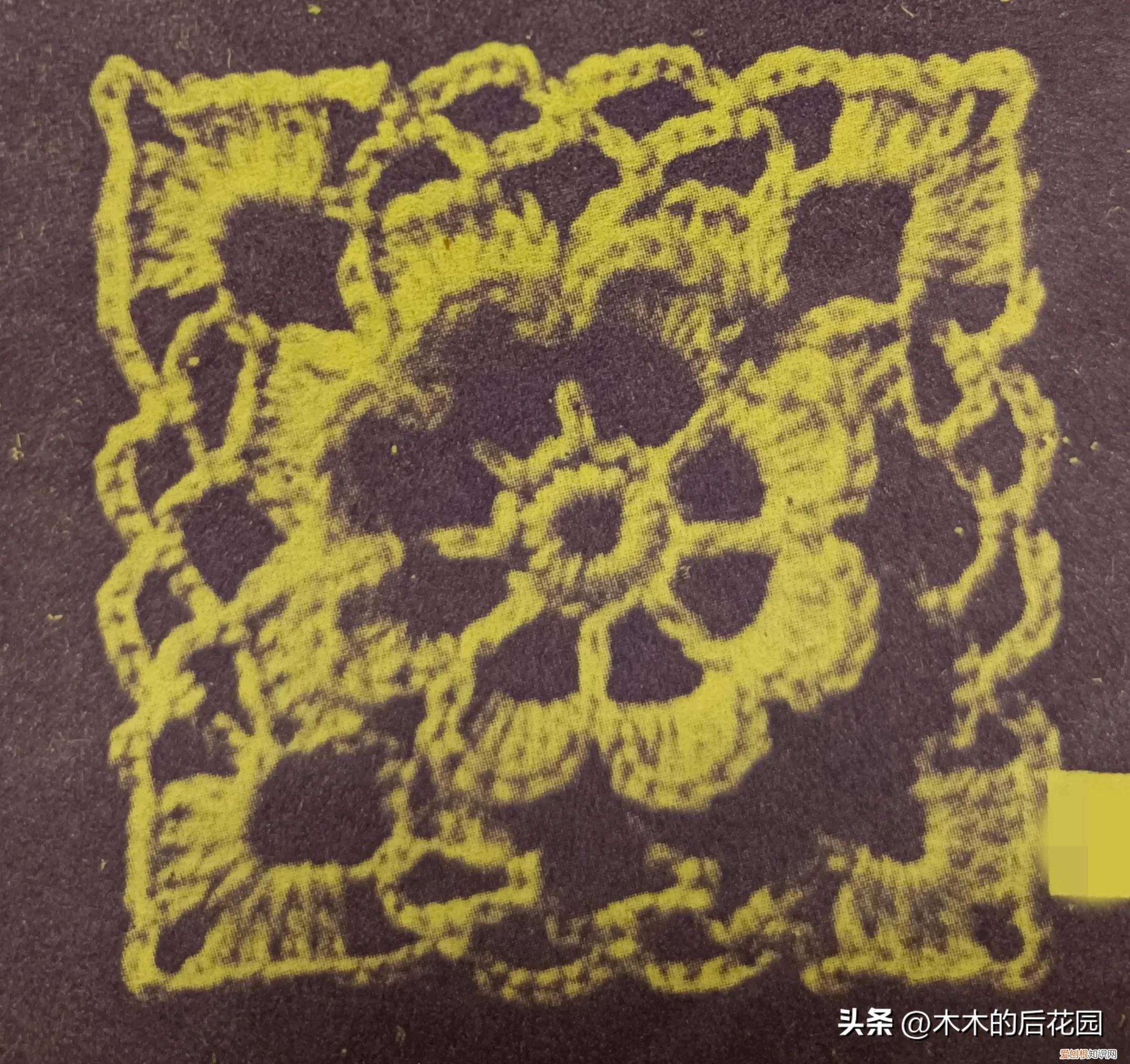 束发带的正确戴法