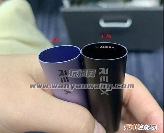 悦刻怎么调吸阻