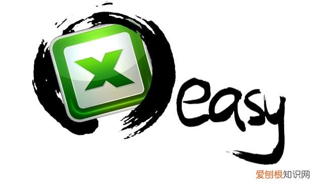 怎么设置表格别人无法修改只能只读