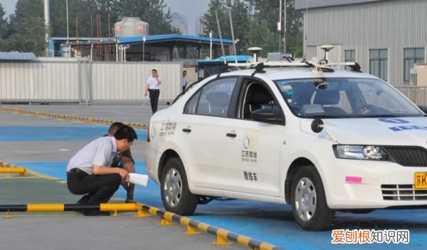 驾考取消预约有影响,驾考取消预约影响优先排名吗